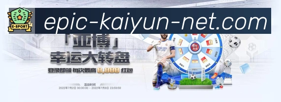 金牌平台