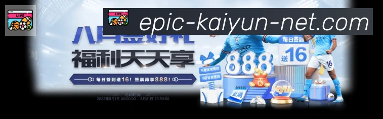平台使命图
